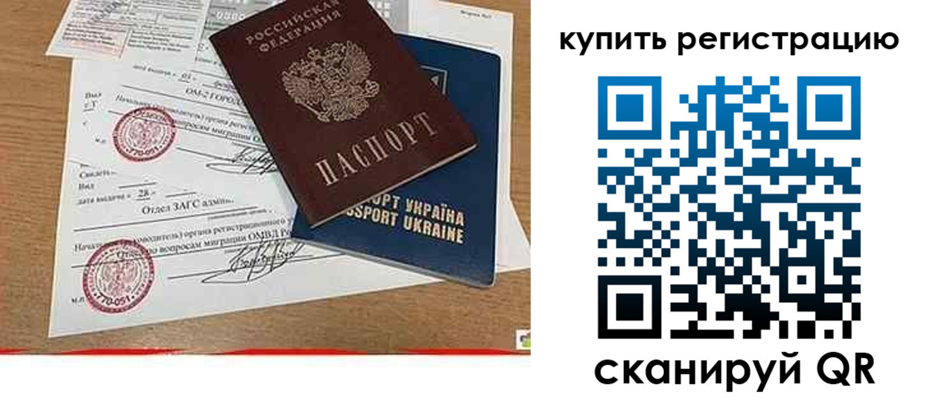 регистрация для школы в Краснотурьинске